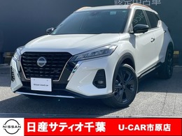 日産 キックス 1.2 X 90周年記念車 (e-POWER) 社用UP/Pパイロット/ナビ/シートヒーター