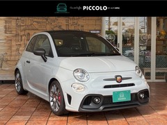 695C