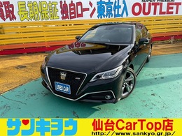 トヨタ クラウン ハイブリッド 2.5 RS アドバンス SDナビ　カメラ　サンルーフ