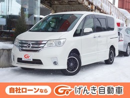 日産 セレナ 2.0 ハイウェイスター Vセレクション 4WD 両側電動スライドドア 横滑り防止装置 ETC