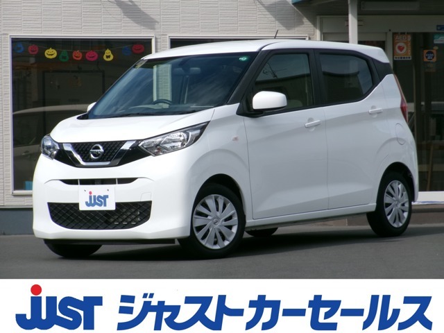 低金利2.4％ローン取扱中！リモコンキー！オート格納ドアミラー！アイドリングストップ！バッテリー新品に交換します！