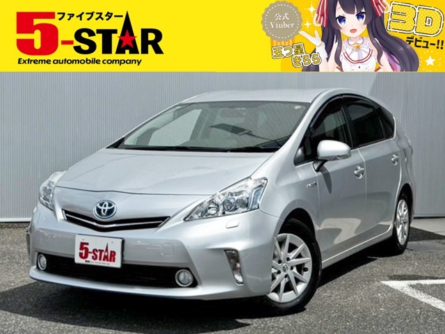 クルーズコントロール/横滑り防止装置/ETC/ヘッドライトウォッシャー/純正ナビ/バックカメラ/地デジ/LEDオート/純正AW