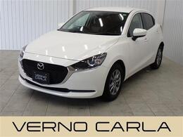 マツダ MAZDA2 1.5 XD プロアクティブ ディーゼルターボ シートヒーター HUD DVD再生 純正ナビ LED