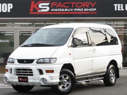 三菱 デリカスペースギア 3.0 シャモニー ハイルーフ 4WD スーパーセレクト4WD　オートステップ