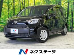 トヨタ シエンタ ハイブリッド 1.5 X 電動スライドドア