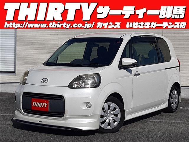 モデリスタエアロ　スマートエントリー　純正HDDナビ　バックモニター　シートヒーター　ETC車載器　オートライト　フォグランプ　nanoeフルオートエアコン