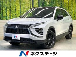 三菱 エクリプスクロス 1.5 ブラック エディション 4WD サンルーフ　E-アシスト　純正8型ナビ