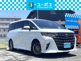 トヨタ アルファード ハイブリッド 2.5 エグゼクティブ ラウンジ JBL　Uステップ　Rエンターテイメント