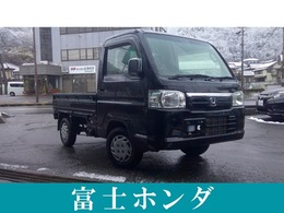 ホンダ アクティトラック 660 タウン 4WD ナビ+ETC+車検整備付き