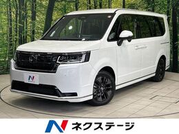 ホンダ ステップワゴン 1.5 スパーダ 登録済未使用車 両側電動ドア 純正11型ナビ