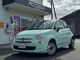 フィアット 500(チンクエチェント) 1.2 ポップ 禁煙車　女性ワンオーナー買取車　バックカ