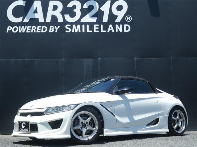 やっぱり運転て楽しい！物も人も沢山乗せられないけど魅力的なクルマ【S660】入庫いたしました！