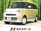 660 ストライプス G