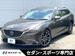 マツダ アテンザワゴン 2.5 25S Lパッケージ 中期　黒革　マツダコネクト　バックカメラ