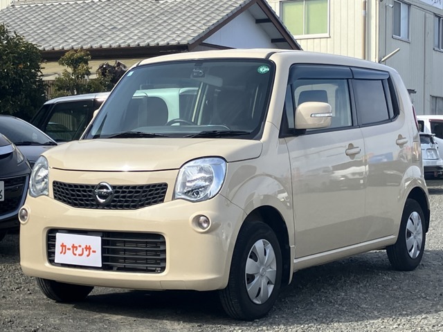 自社積載車で全国納車可能！日本どこでもお運び致します！県外納車も多数実績が御座いますので、お任せ下さい☆