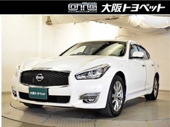 日産 フーガ の中古車 2.5 250GT 大阪府岸和田市 267.0万円