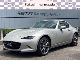 マツダ ロードスターRF VSテラコッタセレクション BOSEサウンドシステム ETC バックモニター