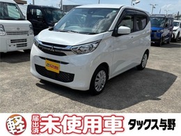 三菱 eKワゴン 660 G 純正ナビ　ETC　衝突被害軽減ブレーキ