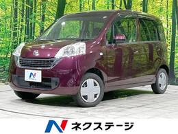 ホンダ ライフ 660 パステル 禁煙車 HIDヘッド オートエアコン 横