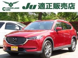 マツダ CX-8 2.2 XD エクスクルーシブ モード ディーゼルターボ 360°ビュ-/レ-ダ-クル-ズ/白革/1オ-ナ-