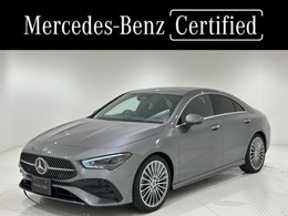メルセデス・ベンツ CLAクラス CLA200d AMGラインパッケージ ディーゼルターボ MP202502 後期/1オーナー/合皮シート/Pシート/19AW