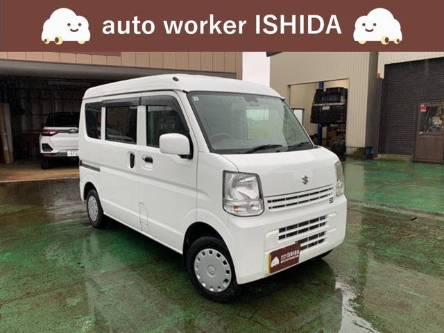 当店の展示車は全台、支払総額表示しております。シンプルで誰にでもわかりやすい価格設定を志しております。支払総額には今年度自動車税も含んでおります！