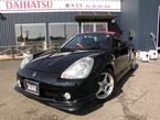 1.8 Vエディション ファイナルバージョン