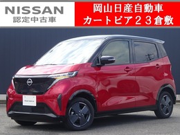 日産 サクラ G 9型ナビ＆アラウンドV　プロパイ　元試乗車
