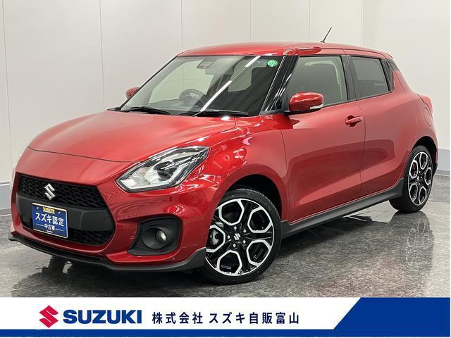 メーカー直営ディーラーの安心・安全をご提供します。 厳選中古車を常時100台展示しています。ぜひ見に来られ?♪
