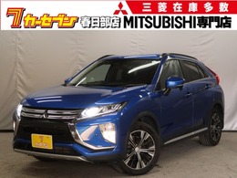 三菱 エクリプスクロス 2.2 G ディーゼルターボ 4WD ナビ バックカメラ 衝突被害軽減ブレ-キ