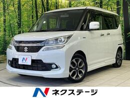 スズキ ソリオ 1.2 バンディット ハイブリッド MV デュアルカメラブレーキサポート装着車 衝突軽減装置 純正ナビ パワースライドドア