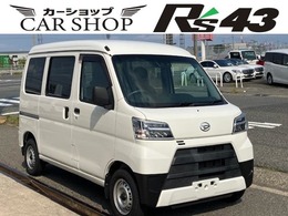 ダイハツ ハイゼットカーゴ 660 デラックス SAIII ハイルーフ サマーセール対象車　ディスプレイオディオ