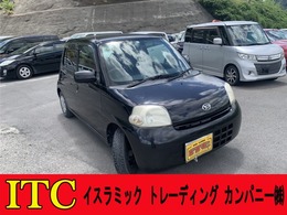 ダイハツ エッセ 660 VS メモリアルエディション AC/PS/PW