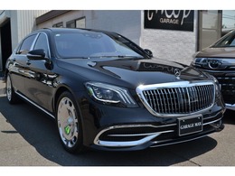 メルセデス・マイバッハ Sクラス S560 4マチック ファーストクラス パッケージ 4WD 