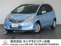 ホンダ フィットハイブリッド 1.3 スマートセレクション 1年保証ナビRカメETCクルコンBT地デジ