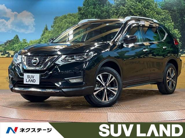 禁煙車　9型ナビ　全周囲カメラ　プロパイロット　エマージェンシーブレーキ