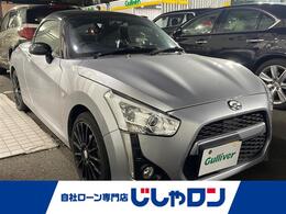 ダイハツ コペン ローブ 660 ナビ TV バックカメラ ETC LEDライト