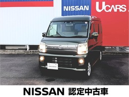 日産 NV100クリッパーリオ 660 G ハイルーフ 純正ナビ　バックカメラ
