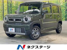 スズキ ハスラー 660 ハイブリッド G 届出済未使用車 衝突軽減装置 LEDヘッド