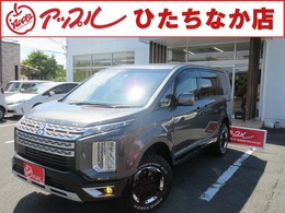 三菱 デリカD：5 2.2 G ディーゼルターボ 4WD ワンオーナー純正10インチナビリフトアップ