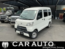 ダイハツ ハイゼットカーゴ 660 スペシャル ハイルーフ リヤフィルム/両側スライドドア1年保証付き