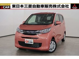 三菱 eKワゴン 660 M 禁煙　社有車　CDチューナー　衝突被害軽減