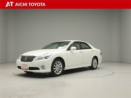 トヨタ クラウンロイヤル ロイヤルサルーンiーF クラウンロイヤル ロイヤルサルーンiーF 