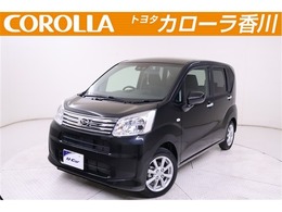 ダイハツ ムーヴ 660 X リミテッドII SAIII ナビ・フルセグTV・LED・バックモニター・