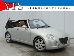 ダイハツ コペン 660 タンレザーエディション DVDナビ ETC ハロゲンヘッドライト フォグ