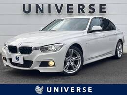 BMW 3シリーズ 320d Mスポーツ フルセグTV 純正ナビ リアカメラ ACC 禁煙