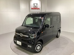 ホンダ N-VAN 660 +スタイル ファン 4WD 純正メモリーナビ/中古スタッドレスタイヤ/