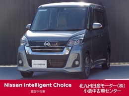 日産 デイズルークス 660 ハイウェイスターX Vセレクション /純正7インチナビ/全周囲カメラ/