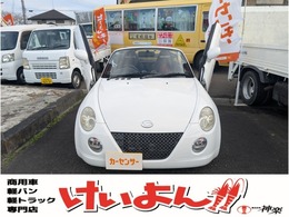 ダイハツ コペン 660 セカンドアニバーサリーエディション 