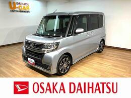 ダイハツ タント 660 カスタム RS トップエディション リミテッド SAIII サポカーSワイド適合　車検整備付　1年間走